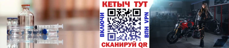 где купить   blacksprut вход  Кетамин ketamine  Волоколамск 