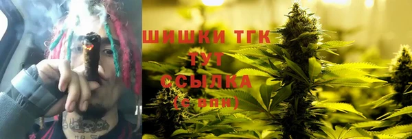 не бодяженный Абаза