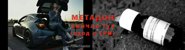 шишки Абдулино