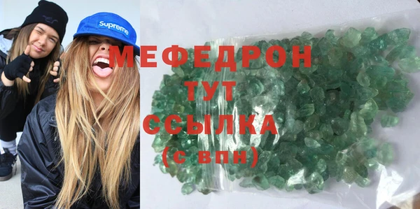 не бодяженный Абаза