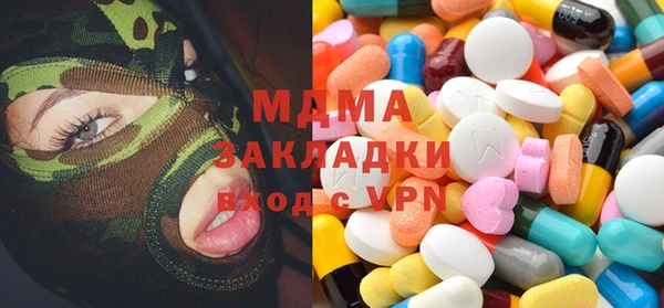 твердый Алзамай