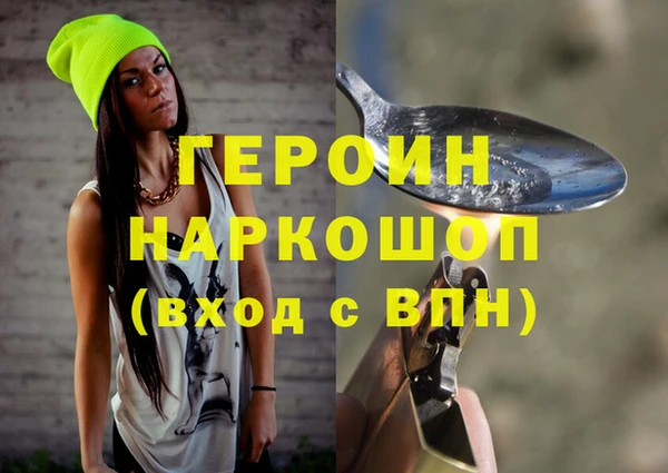 скорость mdpv Алексеевка