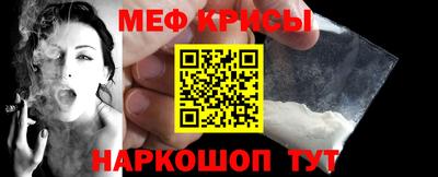 мдма Пенза