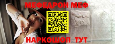дистиллят марихуана Первоуральск