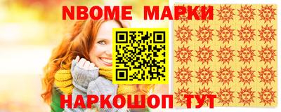 мдма Пенза
