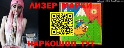 мдма Пенза