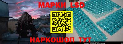 прущие крисы Партизанск