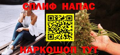 дистиллят марихуана Первоуральск