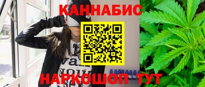 мдма Пенза