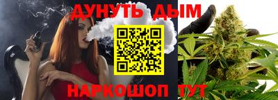мдма Пенза