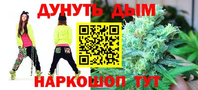дистиллят марихуана Первоуральск