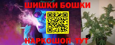 дистиллят марихуана Первоуральск
