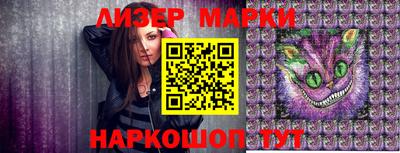дистиллят марихуана Первоуральск