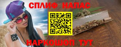 дистиллят марихуана Первоуральск