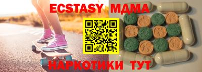 дистиллят марихуана Первоуральск