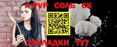 дистиллят марихуана Первоуральск