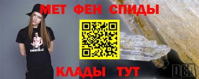мдма Пенза