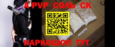 дистиллят марихуана Первоуральск