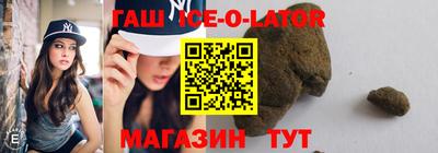 дистиллят марихуана Первоуральск
