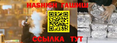 дистиллят марихуана Первоуральск