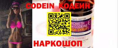 прущие крисы Партизанск