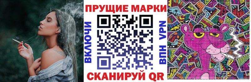 МЕГА рабочий сайт  Волоколамск  нарко площадка как зайти  где можно купить наркотик  Марки N-bome 1500мкг 